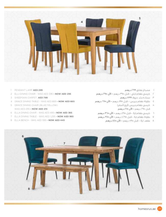 product photography bangalore dropdstudio